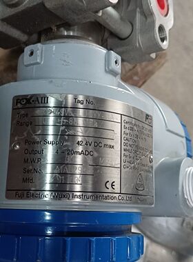 智能压力变送器FKCT49V5-LUCYY-BA 图片实