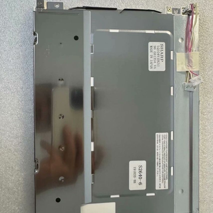 夏普10.4寸LQ104V1DG51/52/59/5