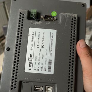 昆仑通态触摸屏TPC7062KX拆机功能正常