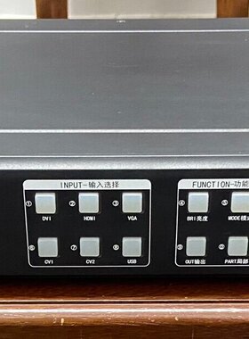 凯视达视频处理器KS600