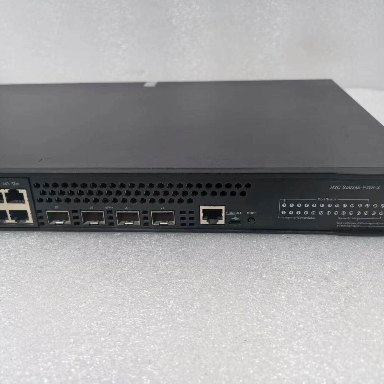 S5024E-PWR-X 24口千兆PoE,搬运/仓储/物流设备,工业门,淘宝优惠券,粉丝福利购,淘宝优惠卷