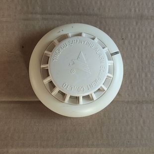 营口山鹰老款烟感YKS2