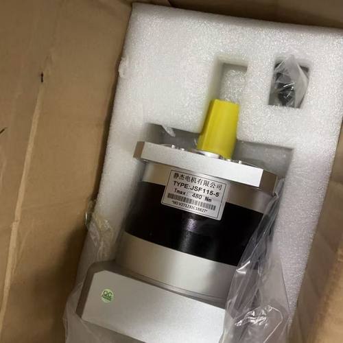 精密行星减速机 JSF115-5 两台带 为