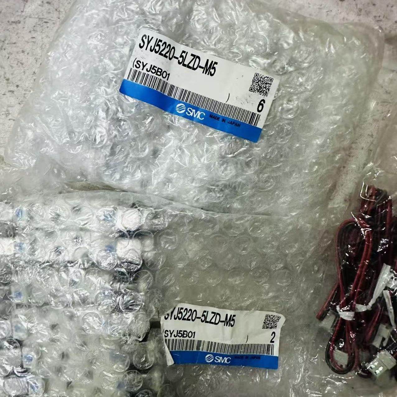 电磁阀SYJ5220-5LZD-M5  单,电子元器件市场,其它元器件,淘宝优惠券,粉丝福利购,淘宝优惠卷