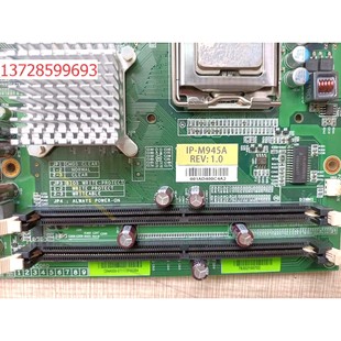 1.0 工控设备机主板 REV 实物图 M945A