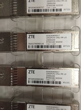 RTXM166-502DM光模块