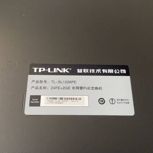TP-LINK  TL- SL1226PE   24FE+2