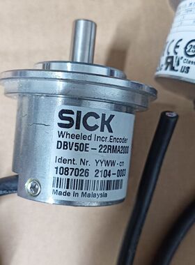 SICK西克增量式编码器 拆机件 功能正常 型号DBV50E