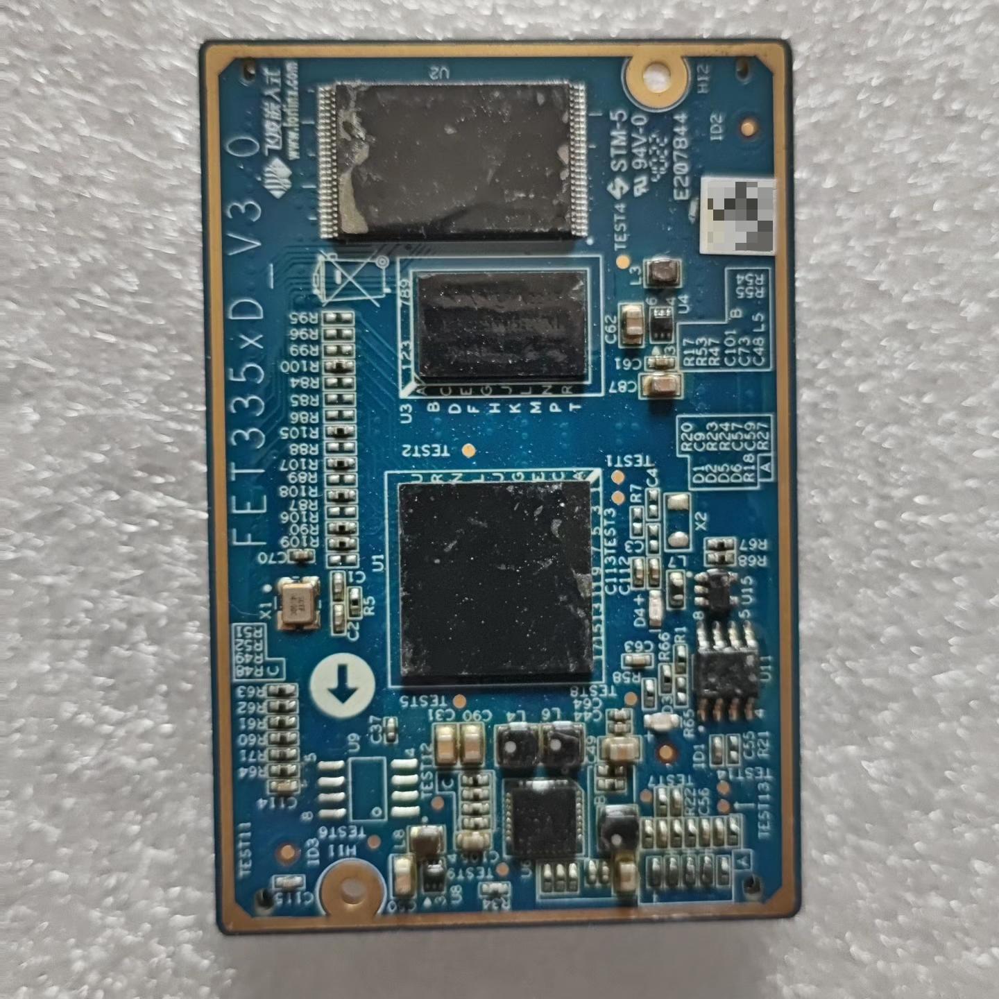 飞凌嵌入式FET335XD V3.0 工业级核心板  AM3