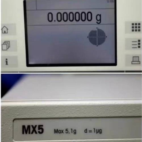 梅特勒百万分之一电子天平 梅特勒MX5 一微克微量天平 1μ