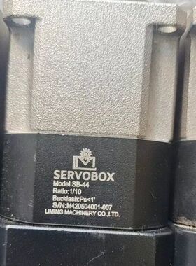 SB-44   SERVOBOX减速器（1：10）