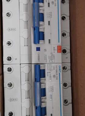 dz158le漏电开关100a。8个起卖75