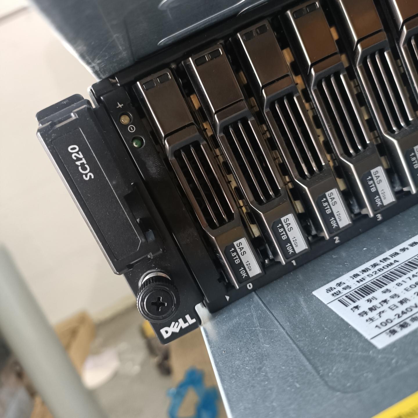 sc120 存储 2.5寸双电双控 6g-sas-2 0