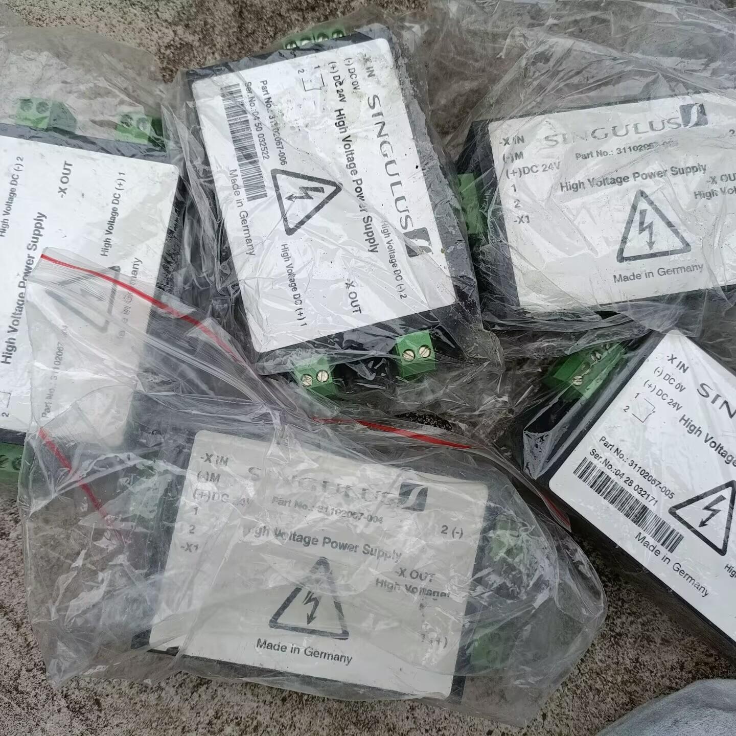 德国SINGULUS高压电源模块 型号31102067-00