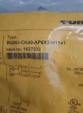 BI20U-CK40-AP6X2-H1141  162723