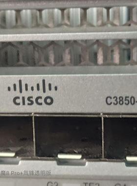 万兆扩展模块 Cisco/ C3850-NM-2-10G