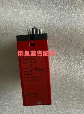 PR2202R2D 24V供电 输出4-20mA/0.2-1