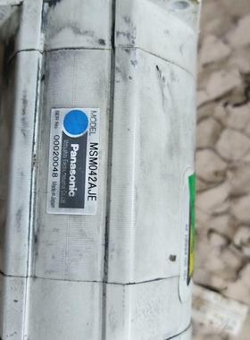 马达MSM042AJE拆机配件