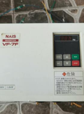 VF-7F变频器（1.5kw220v） 功能正常外观基本