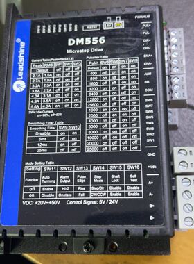 #步进电机雷塞57CM22X、轴8mm。带步进驱动DM556