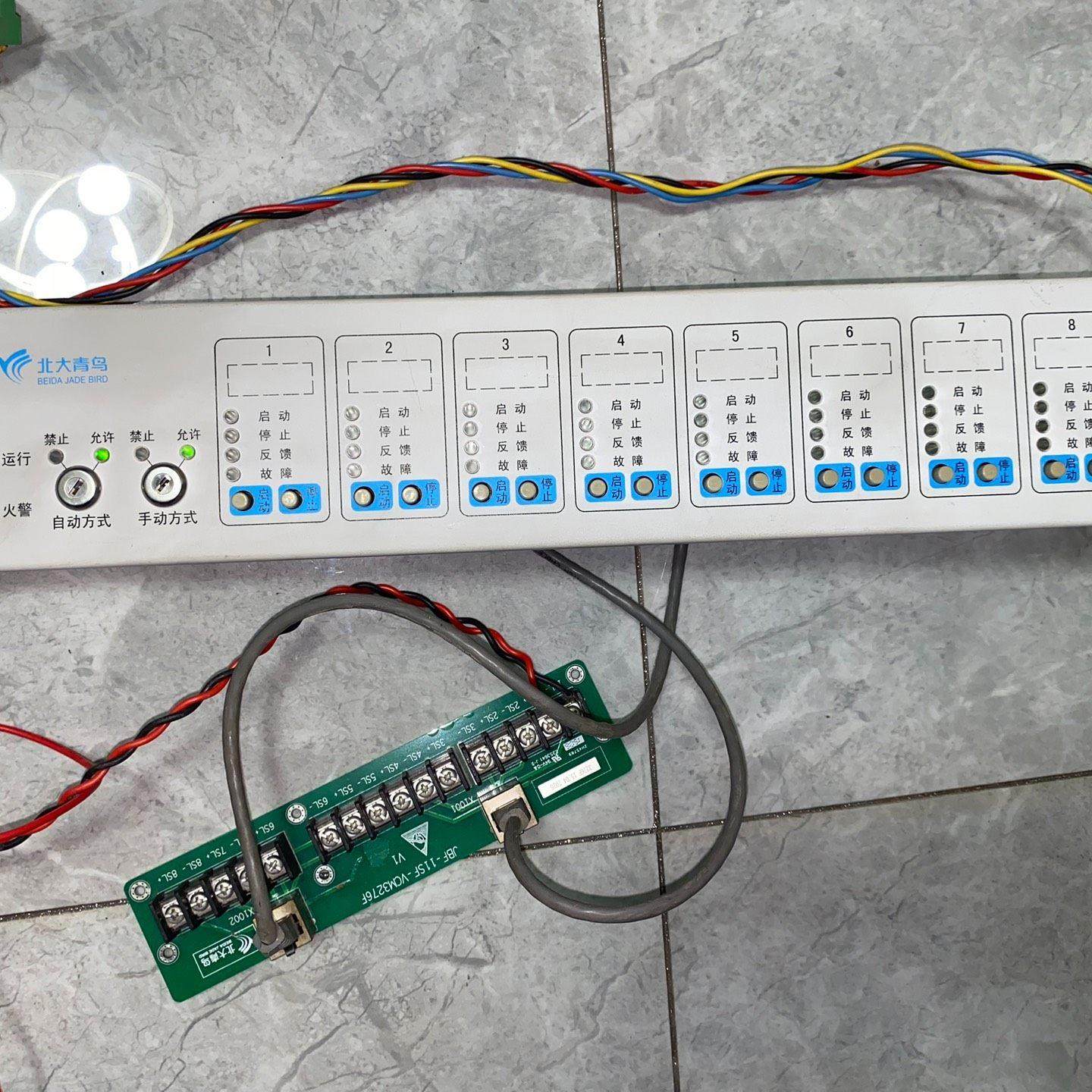 北大青鸟11SF高配8路多线板 JBF-11SF-CD8F,机械设备,其他机械设备,淘宝优惠券,粉丝福利购,淘宝优惠卷