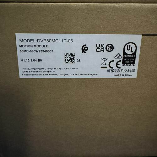台达PLC运动控制器DVP50MC11T-06
