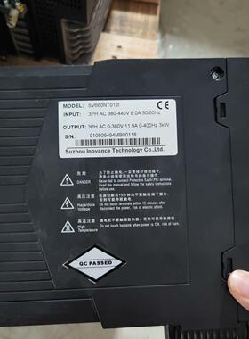 汇川3KW驱动器SV660NT012I 拆机 成色轻微使