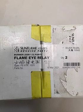 Sunflame火焰继电器FE-61R+FLAME-EYE