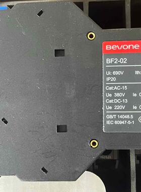 bevone辅助触头 型号BF2-02  未使用