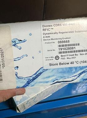 赛默飞抑制器088668  实拍  已拆封…当时因为一起购买