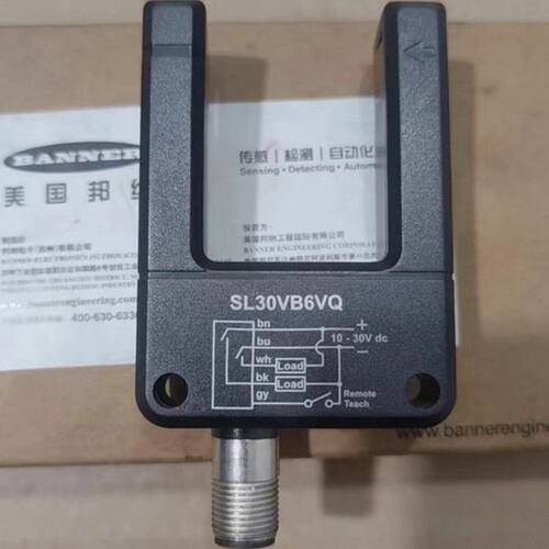 BANNER邦纳槽型光电传感器 SL30VB6VQ
