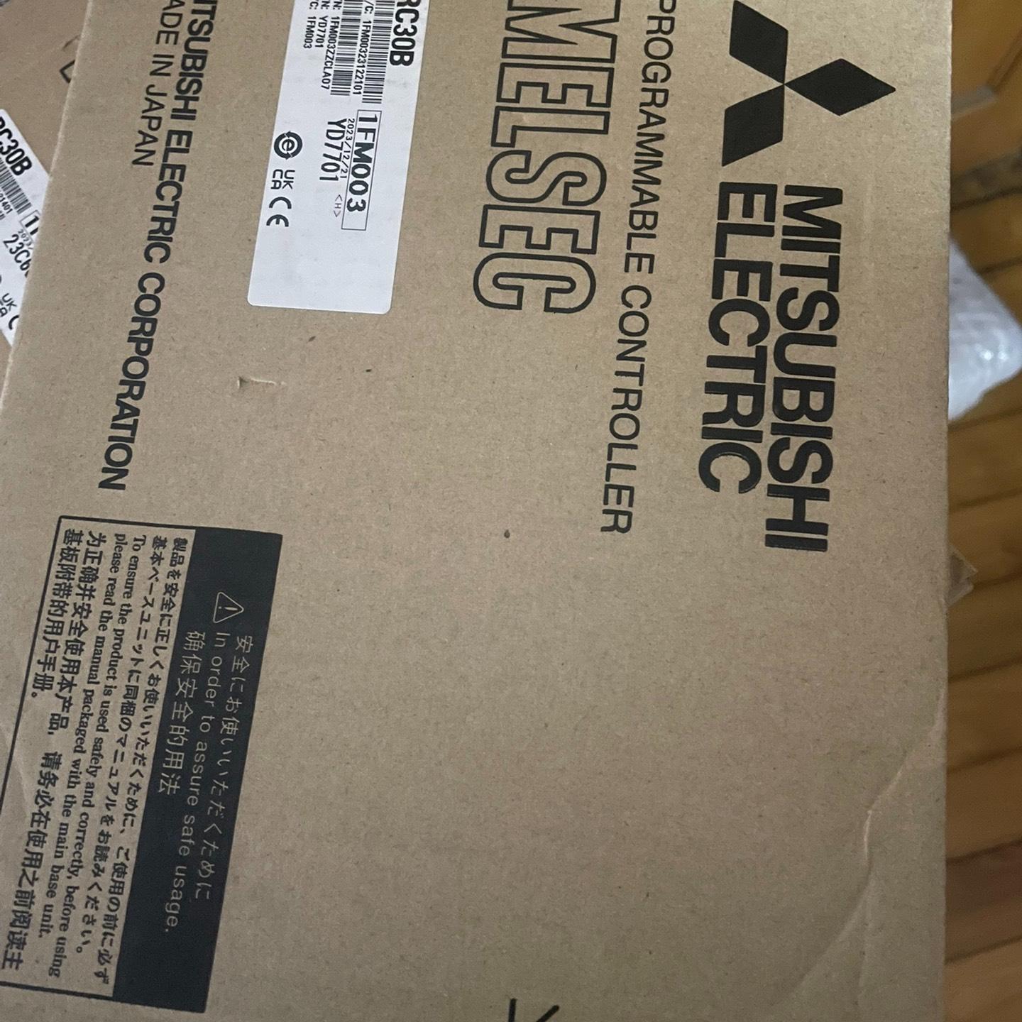 模块RC30B两台 实物如下图所示  未