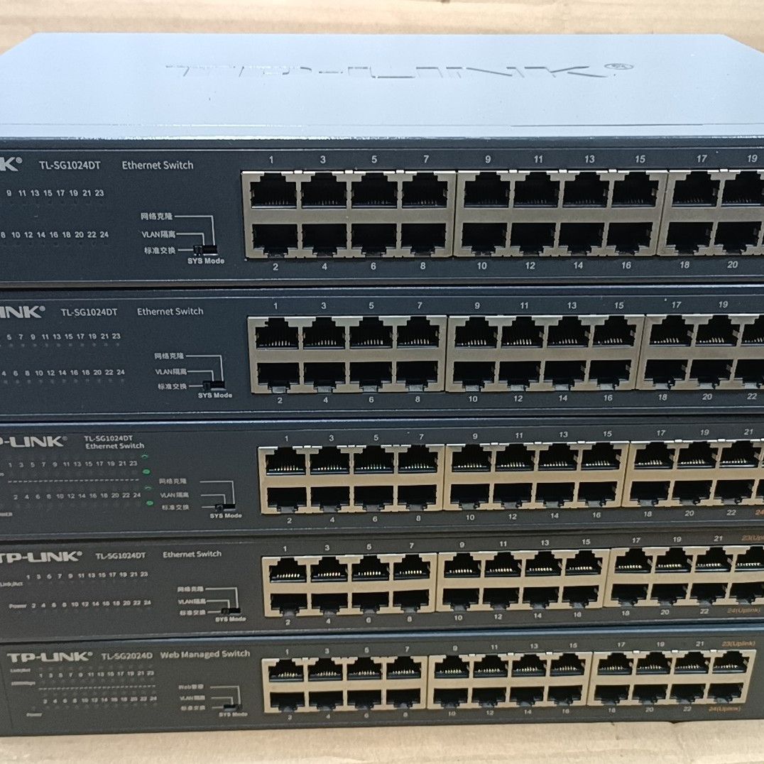 TP-LINK TL-SG1024DT 24口全千兆交换机