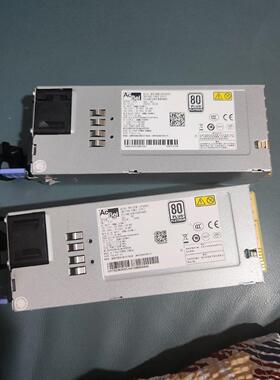 拆机的 康舒 CRPS800B2电源   800W服务器