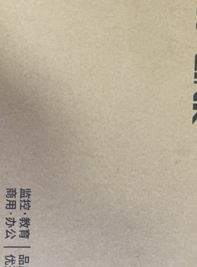 tplinktl-sf1009p交换机poe百兆9口味