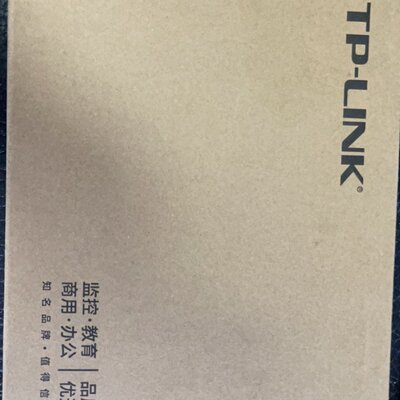 tplinktl-sf1009p交换机poe百兆9口味