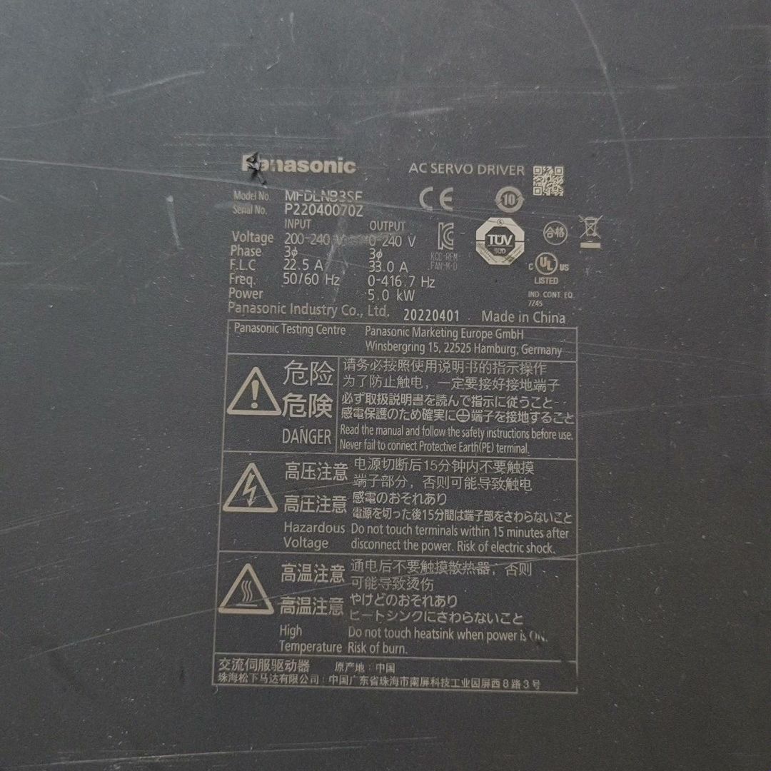 伺服驱动器 型号：MFDLNB3SE 日本品牌机器