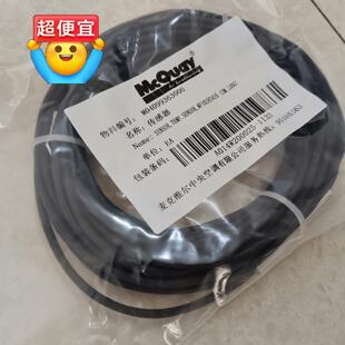 欧科MF103H3435出水温度MHS传感器M04 麦克维尔