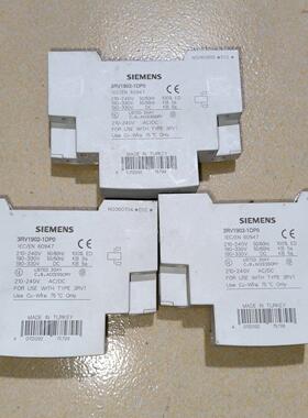 辅助触点  3RV1902-1DP0 一共3