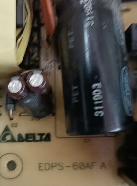 台达EDPS-60AF电源板！特殊输出线接口！请看清楚下单！