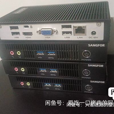 深信服双屏云桌面终端 aDesk-STD-500   202