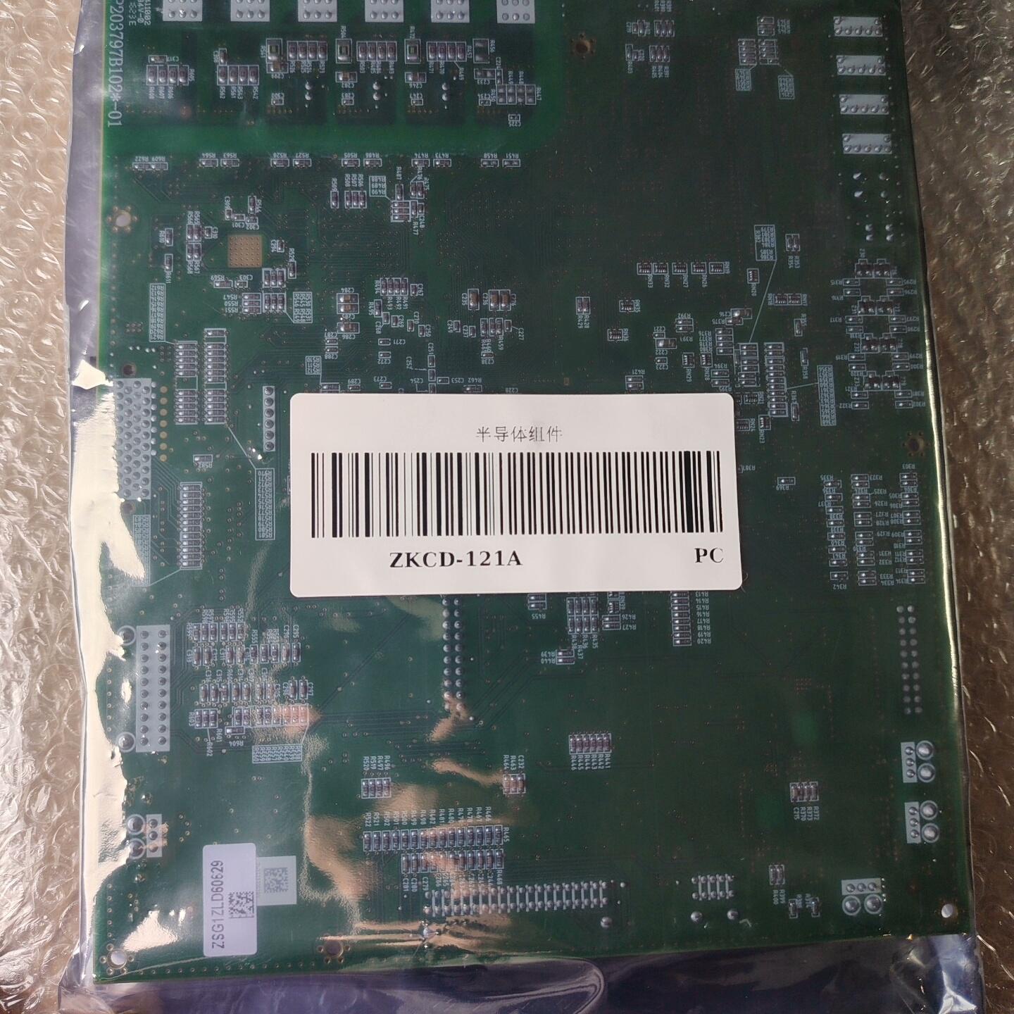 电梯主板ZKCD-121A    有多快