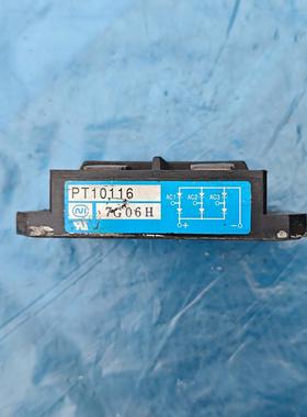 电梯配件 永大电梯模块 PT10116 品证 出售 超长