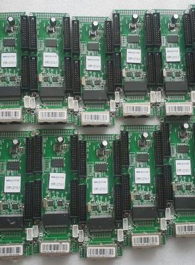 NovaStar MRV210-1卡 EtronTech E