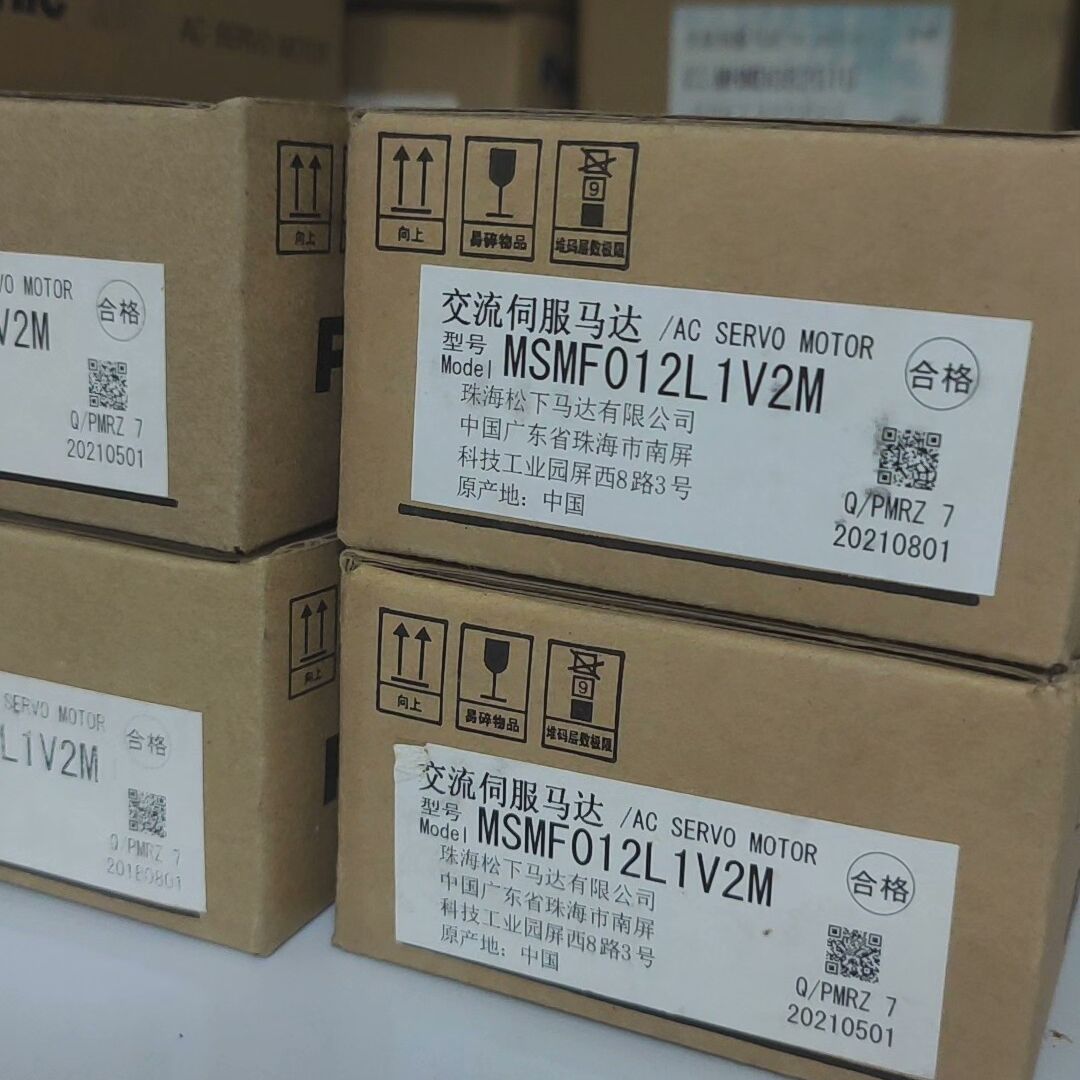 MSMF012L1V2M伺服马达 商品保证马