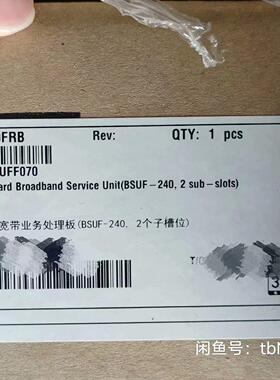 ME0DBSUFF070 ：03050FR