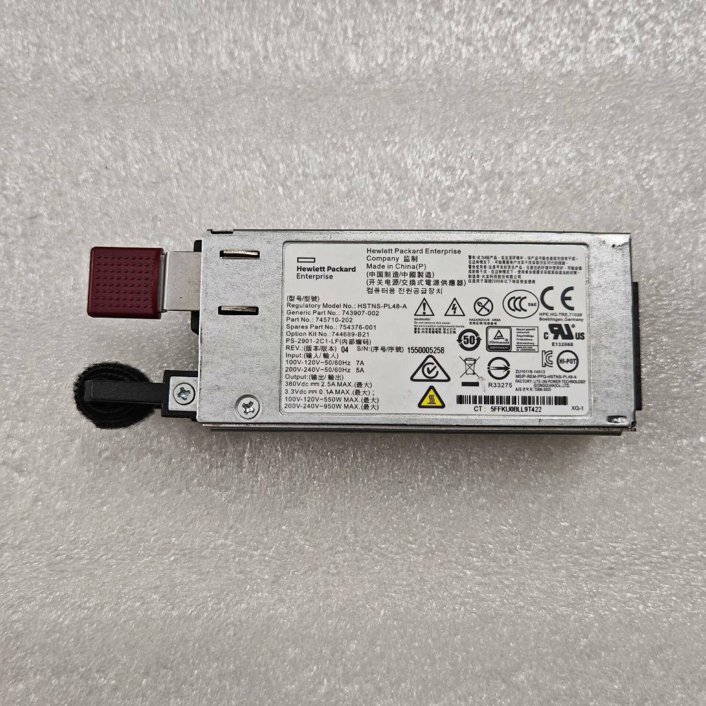 DL180 DL160  G9电源754376-001