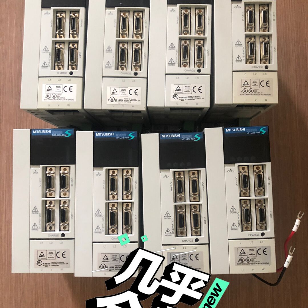 成色漂亮驱动器 MR-J2S-40A 400W 现货功能