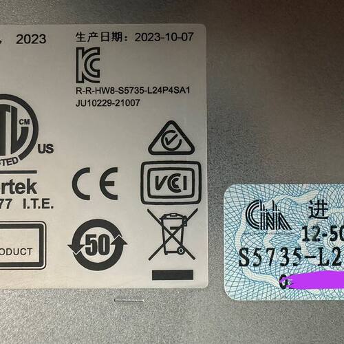 s5735-l24p4s-a1 交换机 支持24口