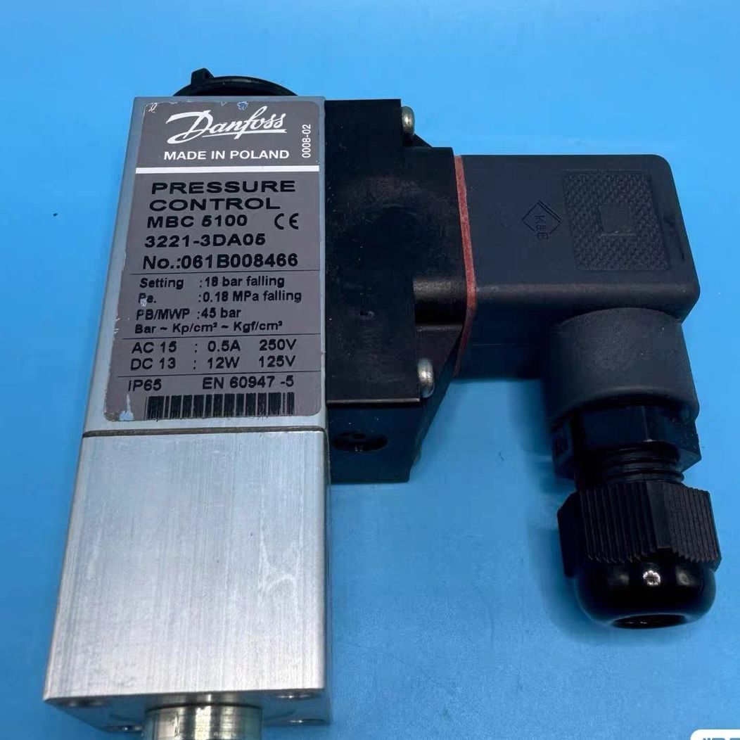 丹佛斯压力开关 MBC5100 型号3221-3DA05 波